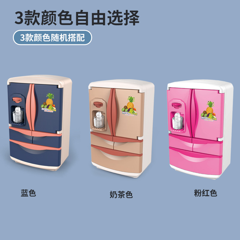 Refrigerador de juguete grande para niñas, mini cocina infantil con juego completo, gran set de regalo de cumpleaños para niños de tres años.