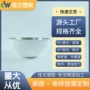 亚克力印花喷油定制烫印