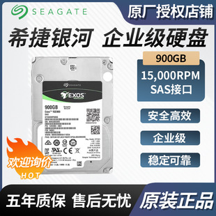 s10SAS�ӿ���I��Ӳ�PP0M900065Exo�m��Ӣ��Eϣ��900GBST900