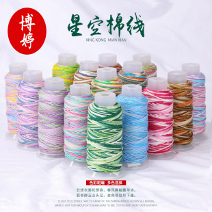 �ǿն�Ⱦ��ʽ�޾� ����K������ʶ�ɫ�K�ֹ�diy�������ďS�����l