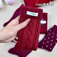 ��������ëegg�����黨��Ů�����ɐ���ϵ�Ѷ��m��ů�Ӻ���Ͳ�m��