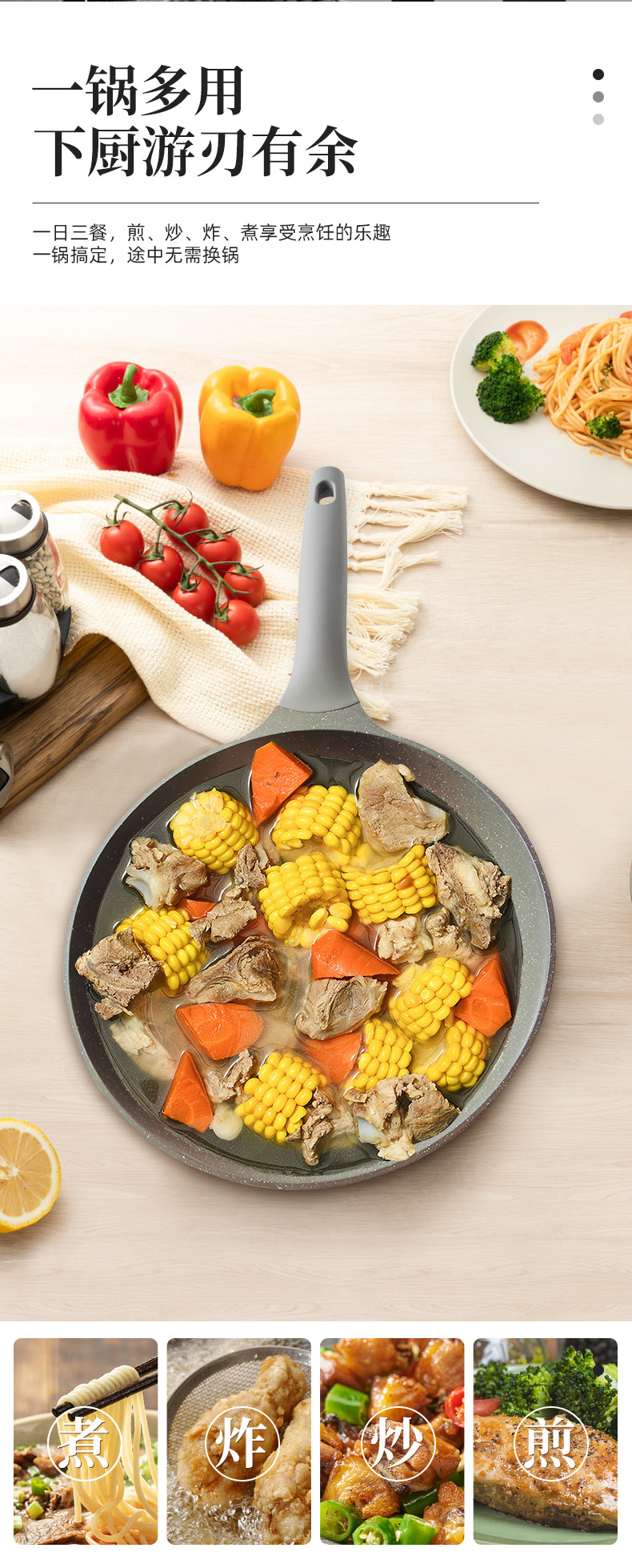 压铸铝炒锅 详6.jpg