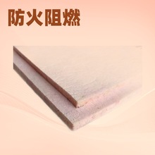 ��������8mm����ȼ�؉| �۰������d�z�|�����p��