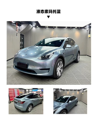 Car paint protective film – protective film full car stickers - liquid-metal-sonoma-blue-152-x-17m