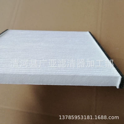 car filter accessories, Air conditioning filter