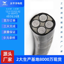 �S�ҬF؛���lyjlv22-3+2��| �����X��| �z�b �����|