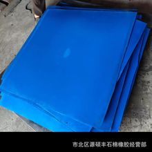 ÷]  {ɫͷ] oʯz  ]ܷ|