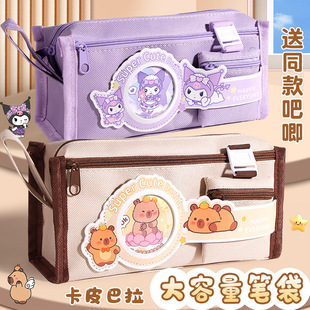 �P�����ֵŮ����������ľߴ�С�W�����ľߺп�Ƥ�����������P��