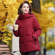 高档品牌羽绒服冬季女装中长款中年妈妈中式刺绣休闲加厚保暖外套