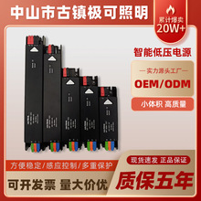 LEDCOB͉Ο12V24VԴ_P҃׃_PԴ