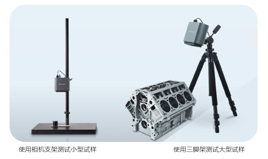 超声波光学金属表面探伤仪