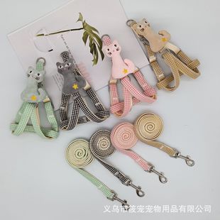 Small and medium-sized dog chest strap dog walking leash cat doll Plaid chest strap dog leash pet anti-break rope