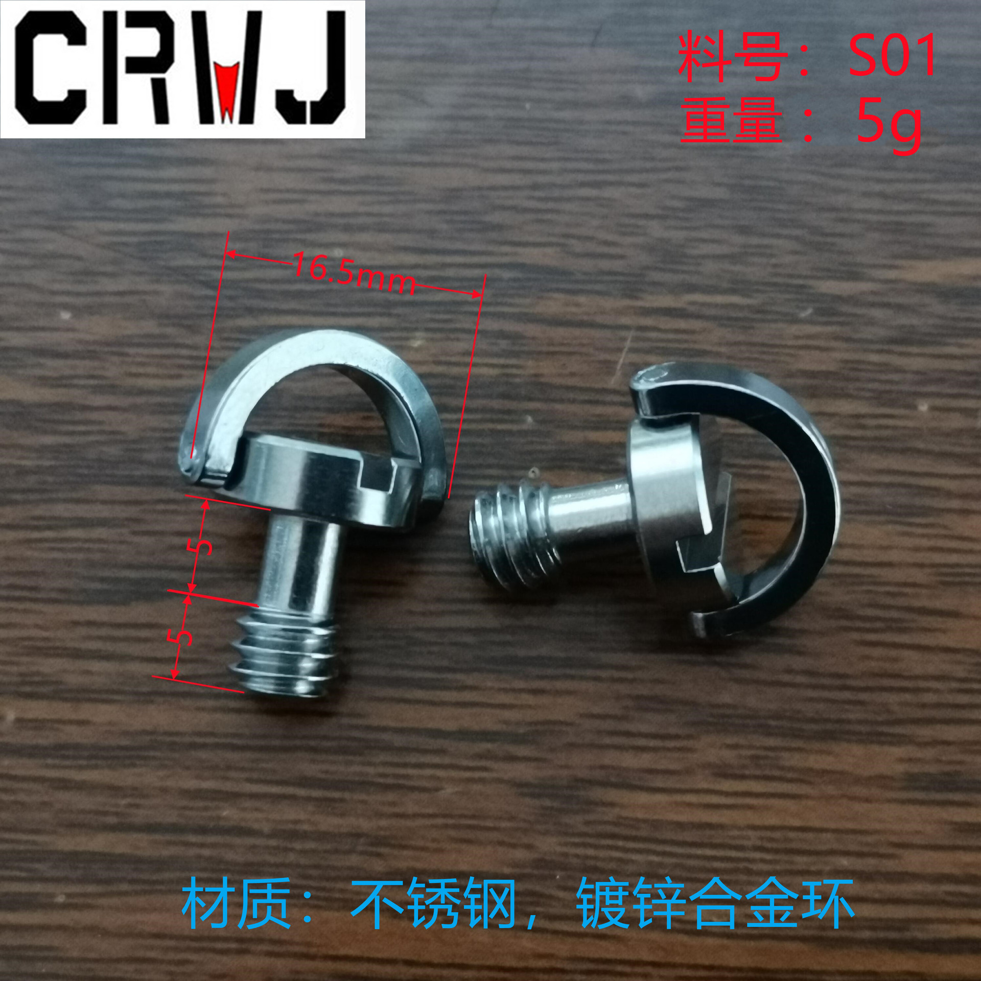 IMG_20210520_201910_副本_副本_副本