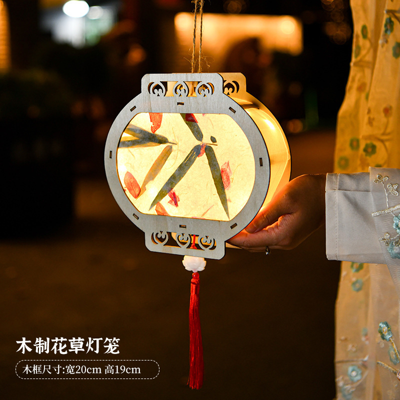 Nuevo producto linterna portátil luminosa Festival del medio otoño Hanfu linterna clásica palacio antigua linterna de loto niños hecho a mano bricolaje