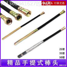 德国220v混凝土振动棒建筑工程用二两相电振捣泵工地手提浇水泥震