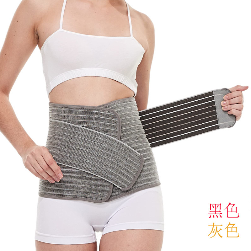 Bamboo Charcoal Fiber Abdominal Belt, Non-Curling Postpartum Waist Belt, Special Waist Belt for Caesarean Section, Large Size Breathable for Export Bamboo Charcoal Fiber Abdominal Belt, Non-Curling Postpartum Waist Belt, Special Waist Belt for Caesarean Section, Large Size Breathable for Export