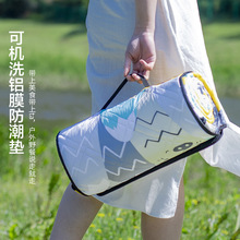 �Ӻ�����ˮҰ�͉|�����yʽ¶�I����|�ӿəCϴҰ�I�����|