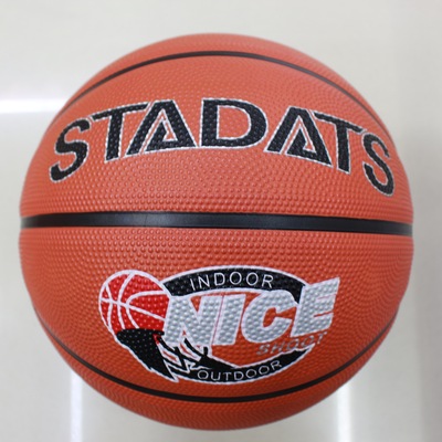 正品橡膠深溝籃球5號棕色籃球/可拍幼兒園籃球 7號成人棕色籃球