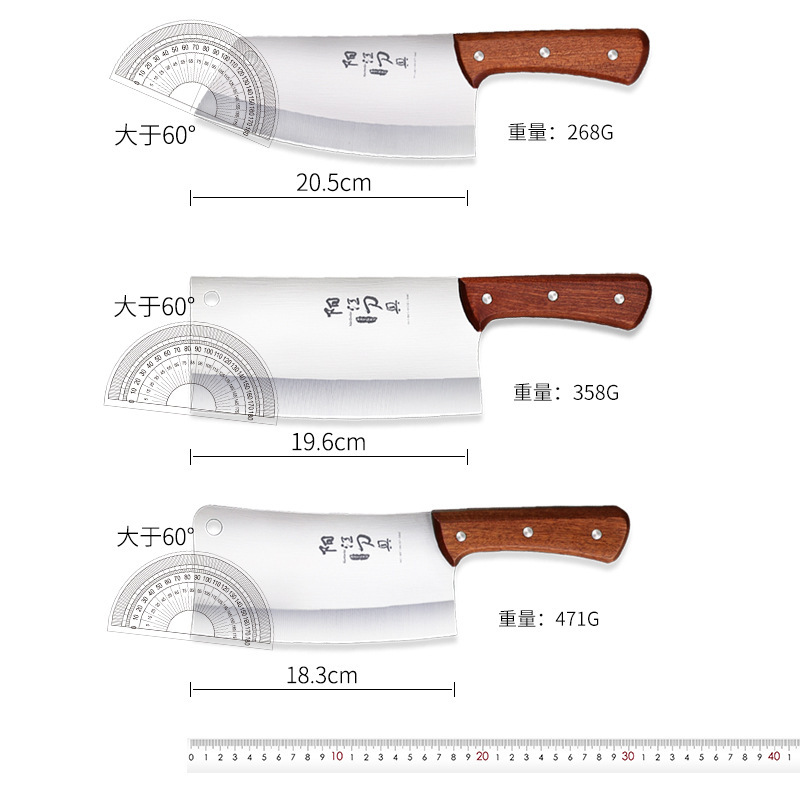 Cuchillo de cocina afilado doméstico cuchillo de cocina cortador de carne cuchillo de cocina ultra pequeño cuchillo de cocina cuchillo de hueso Yangjiang conjunto