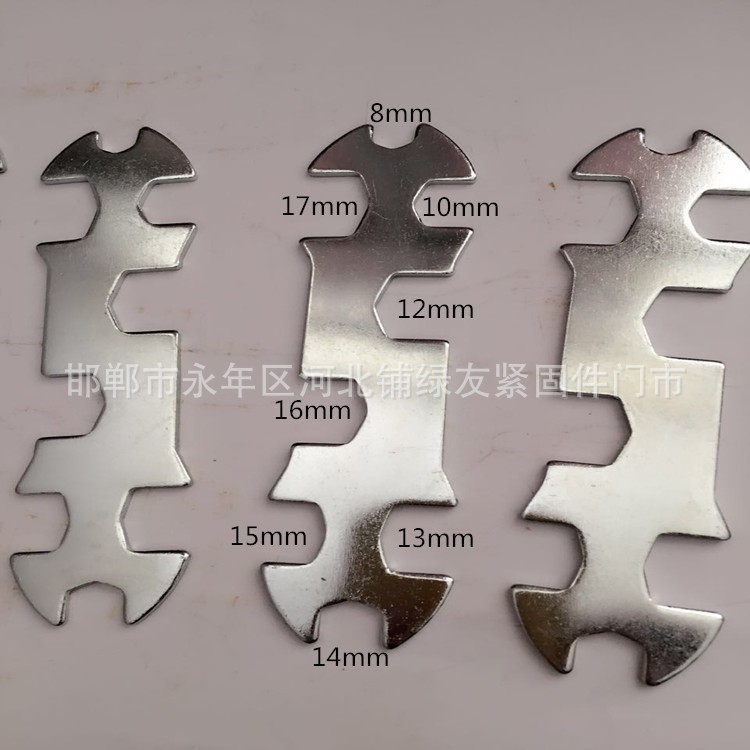 厂家直销  多用开口规格齐全长条多用、圆多用量大更优惠现货速发
