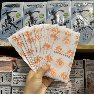 �m���A��Mate80䓻�Ĥ�ϼ�mate80pro�֙CĤmate80promax����Ĥȫ