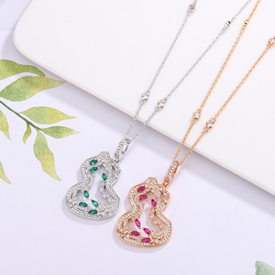 �¿�߰汾����M�V���ٺ��J��Ů�18Kõ����U���i���Ů