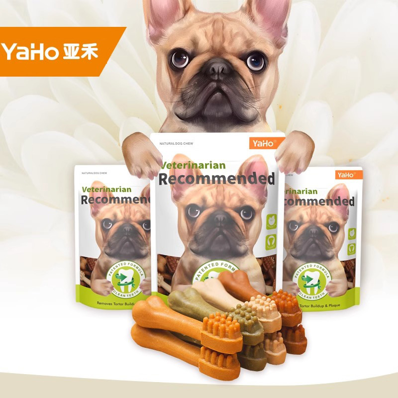 Yahe perro limpieza de dientes, aliento fresco, cepillo de dientes en forma de cepillo de dientes, entrenamiento interactivo, molares para mascotas, bocadillos al por mayor