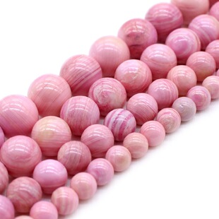 ؐ����֬�ݷ�ɫ÷��ؐdiy�A����ɢ�鴮����Ȼʯ��֬��ɢ��
