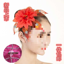 �ݳ��^V���������^�������^ŵ���������l���̨���ݳ���Ů