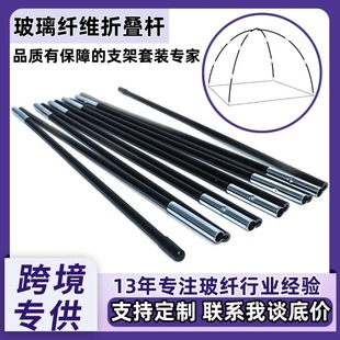 �羳���ƶ๝���w�ۯB�U���⌙����܊������֧��֧�ΗU�����w�S�U