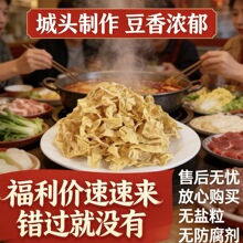 �o�}���ɶ�Ƥ��؛����Ʒ�خa��Ƥ�������z����������ⸯ��Ƥ���l