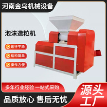 ȫ�Ԅ��䉺���ۉK�����ޔD�ܰ�����w���C EPS�U�f��ĭ���������C