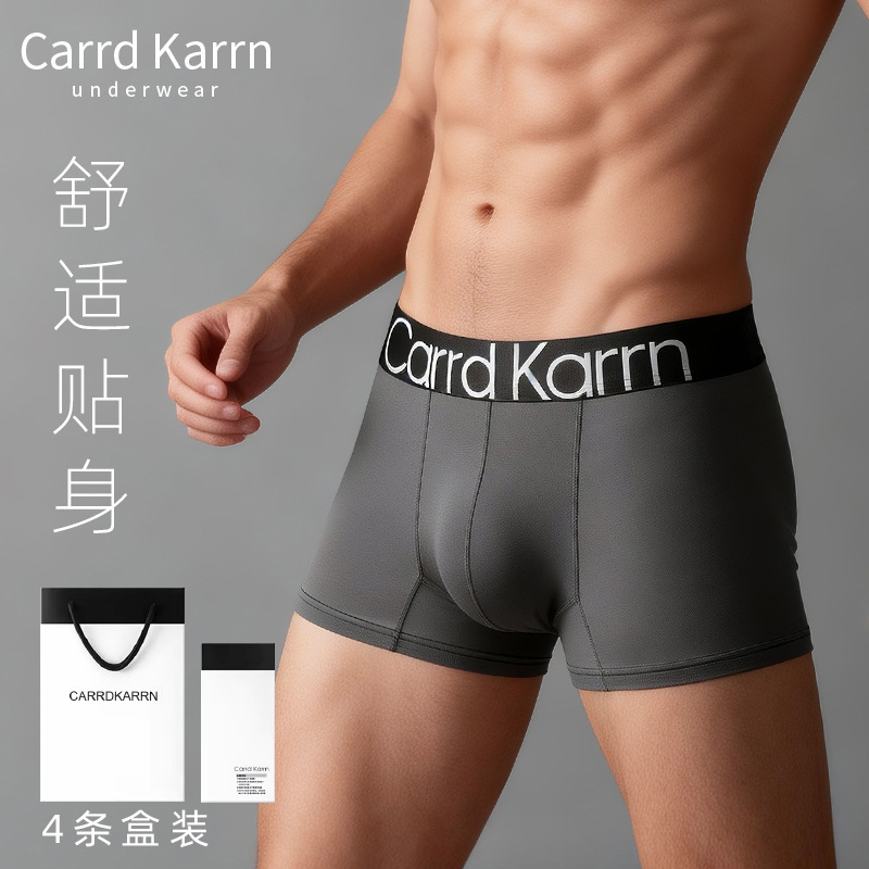 Men's Underwear, Boxer Briefs, Modal Breathable Boxer Shorts, Youth Mid-Waist Sexy Underwear for Men Zkiick Men's Underwear, Boxer Briefs, Modal Breathable Boxer Shorts, Youth Mid-Waist Sexy Underwear for Men Zkiick
