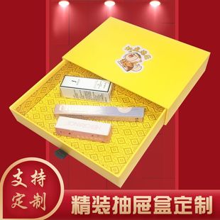 Ӳ���澫�b�z����ϳ����Е��κз��w������w�ʺ�С����ӡˢ����