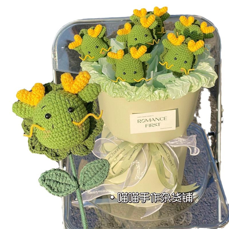 2024 dragón año DIY dragón ramo terminado lindo muñeca lana casera tejida a mano regalo creativo