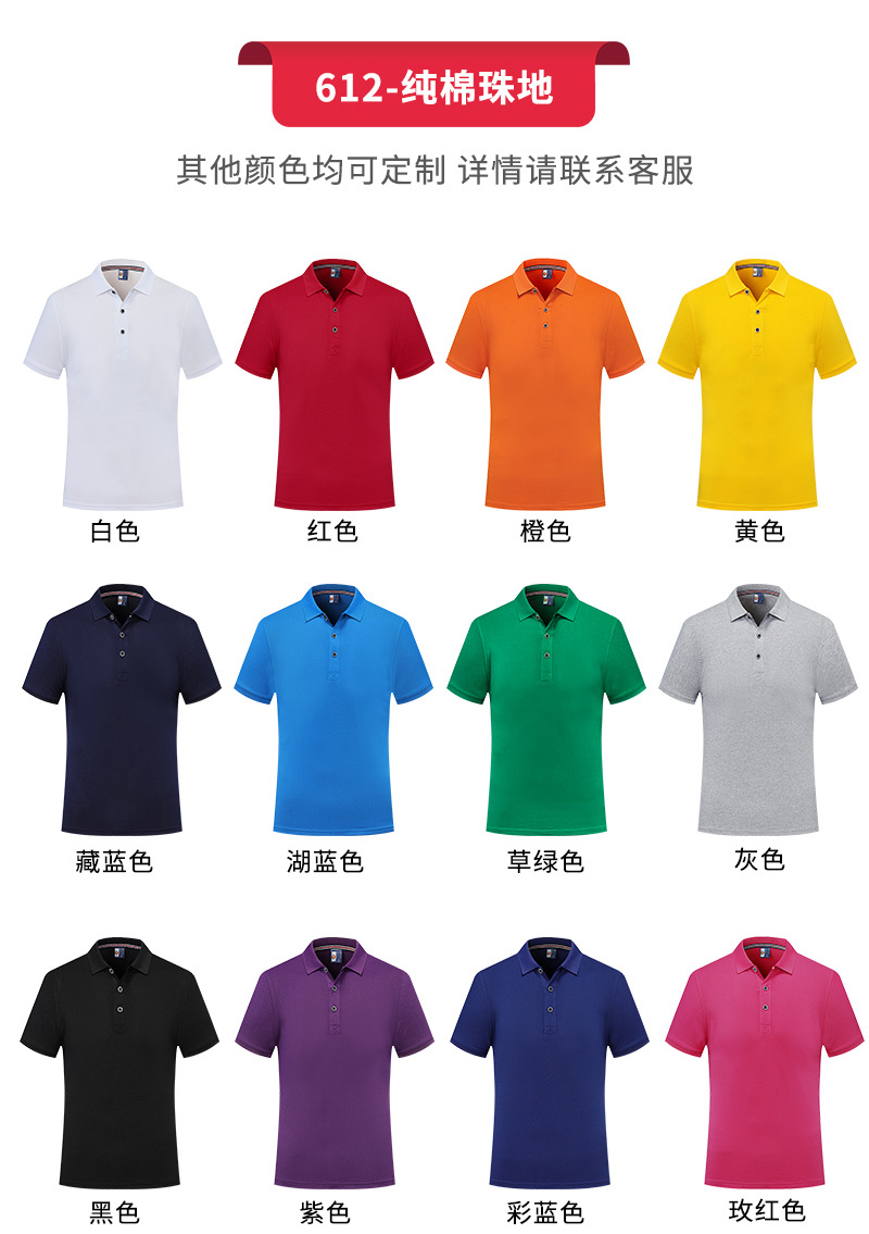 详情页_06.jpg