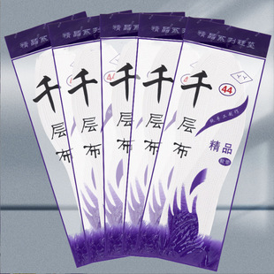 �羳���Qǧ�Ӳ�Ь�|���޲�������Ů��ɲü��ؔ�����Ь�|�ӏS��