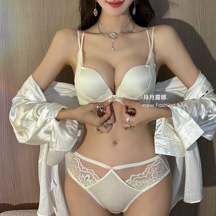 New Front Buckle Sexy Lace Underwear Women's Suit Pure Small Chest Not Empty Cup No Steel Ring Anti-hanging Top Bra New Front Buckle Sexy Lace Underwear Women's Suit Pure Small Chest Not Empty Cup No Steel Ring Anti-hanging Top Bra