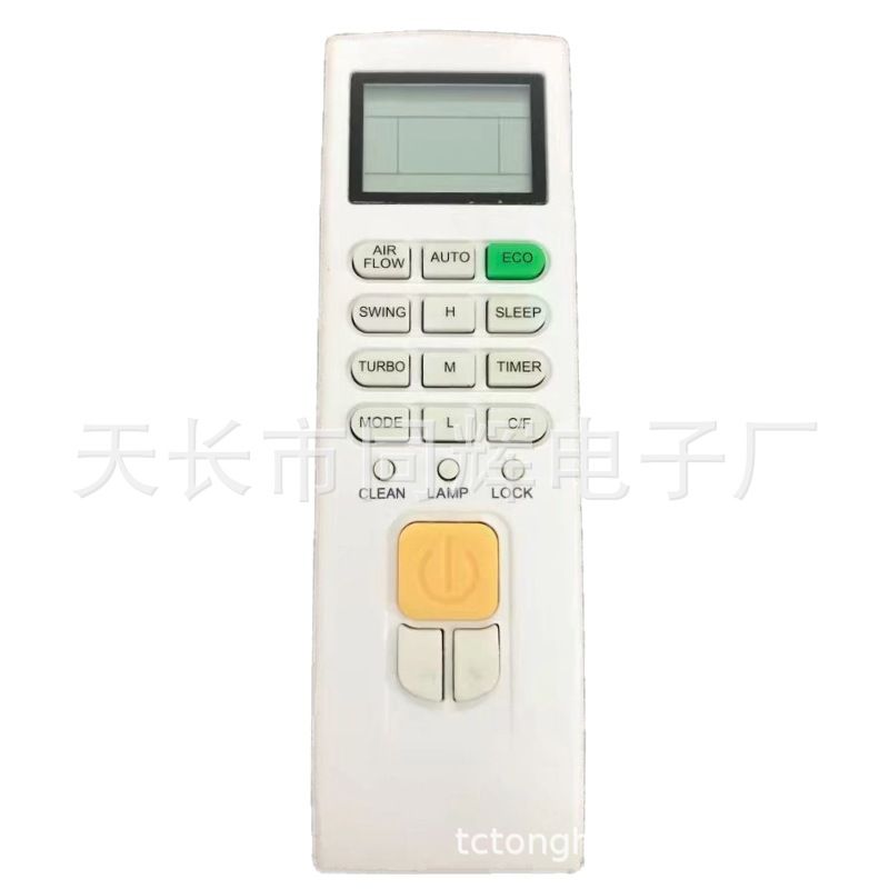 英文版 志高空调遥控器 ZH JA-03 ZH JA-01