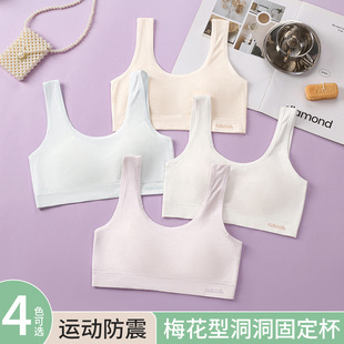 �l���ڃ��¶����A����Ů������Ů����ͯ�����ЌW���\�ӹ̶�������