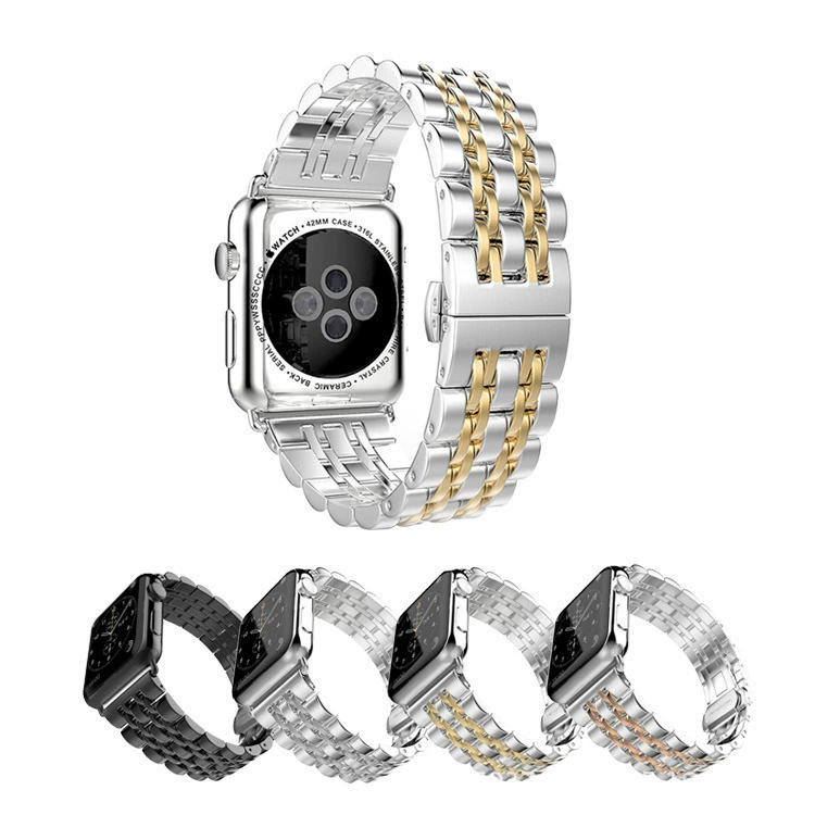 Подходит для Apple iWATCH7 металлический нержавеющая сталь ремешок iwatch6/3/4/5SE цепь семь - жемчужина нержавеющая сталь наручный браслет