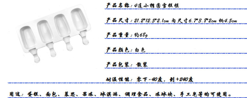 微信截图_20230812184733