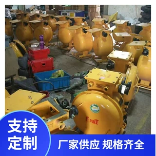 矿用隔爆真空电磁起动器现货QBZ圆壳电磁起动器安全智能
