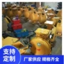 真空智能电磁起动器