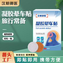 ˮ���z��܇�N�S�� ����܇���˃�ͯ�N������܇��܇���Ε������C�N