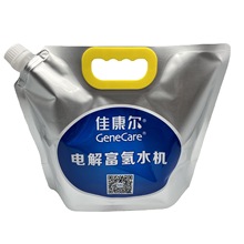 ��ڏ���ø���ˮ���b�� �������������X���� һ���Թ�֭��ϴ�