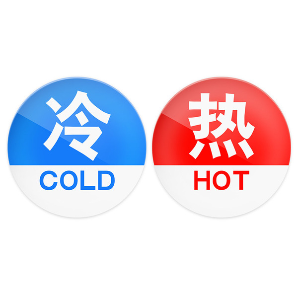 Hot and cold self-adhesive signboard for hotel for bathroom
