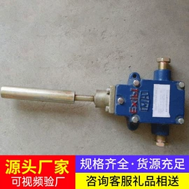 矿山施工设备;轨道交通器材;矿业输送设备