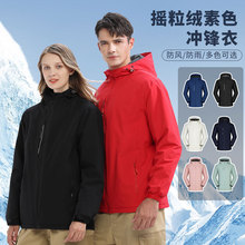 �_�h�¶�ӡlogo��ˮ�L����q��һ�w���׺񱡹�������朱�ů��Ů