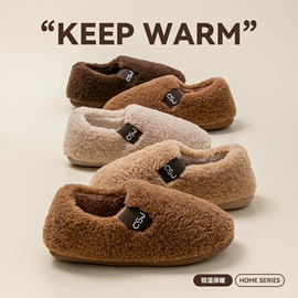 EVA拖鞋;家居棉鞋;布艺拖鞋